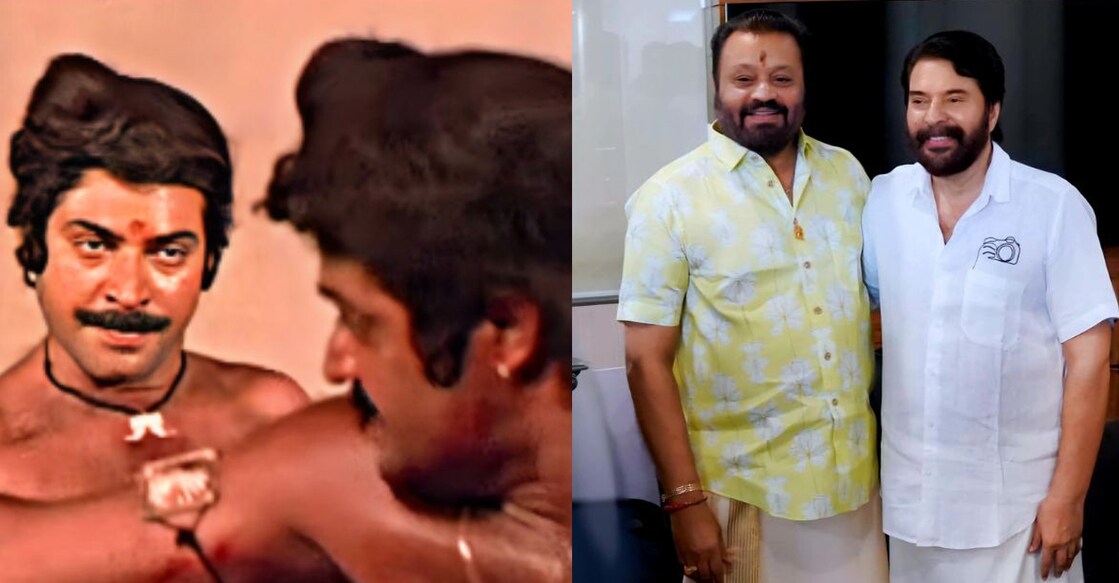 Suresh Gopi, Mammootty. Photo: Facebook