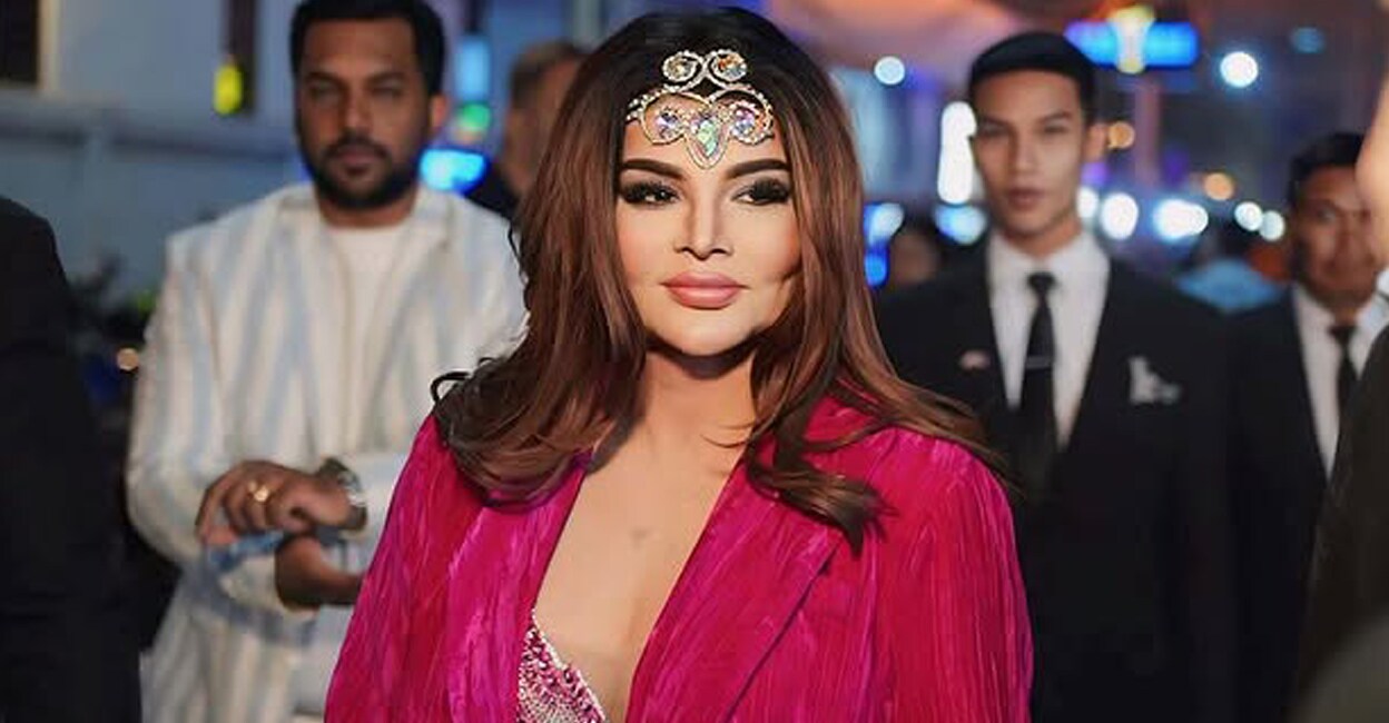 Rakhi Sawant. Photo: Instagram