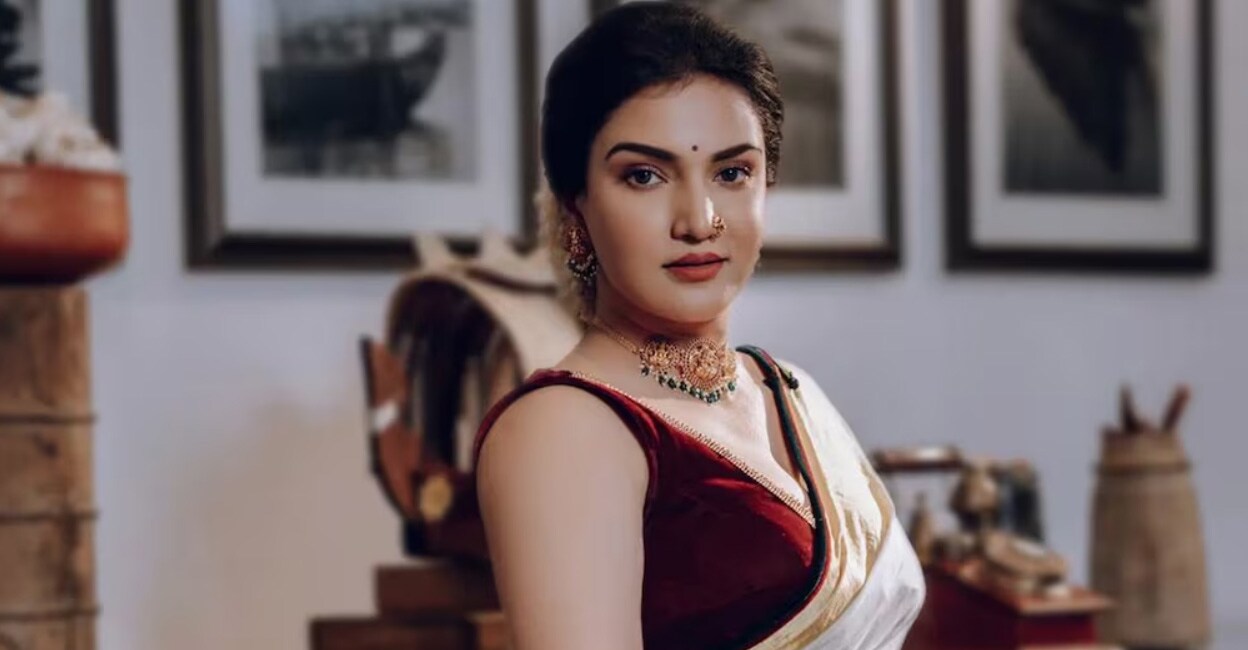 Honey Rose. Photo: Instagram