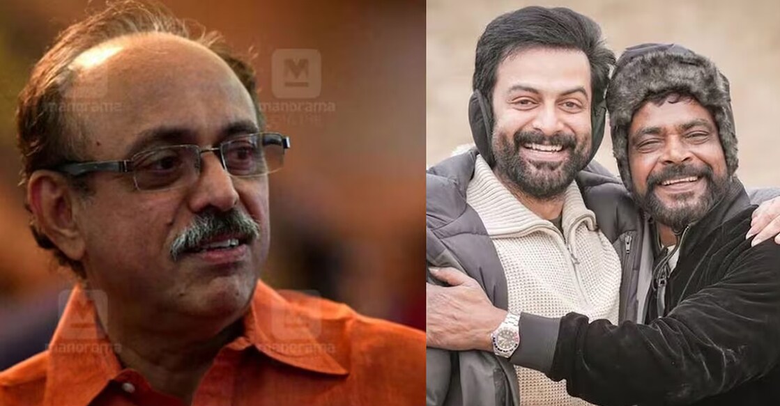 Suresh Kumar, Prithviraj and Antony Permbavoor. Photo: Manorama Online/Instagram 