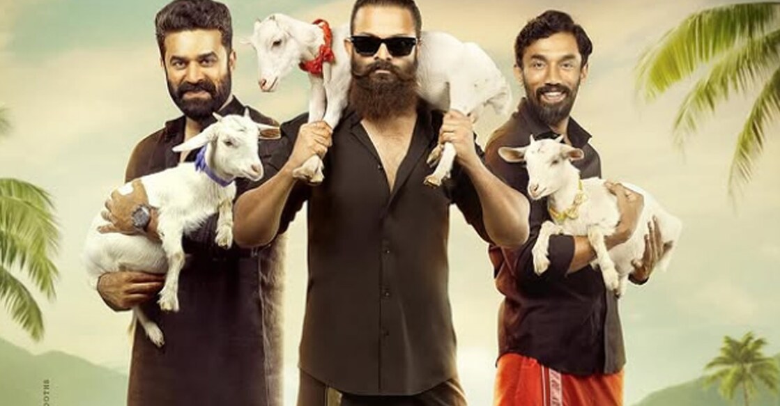 'Aadu 3' poster. Photo: Instagram