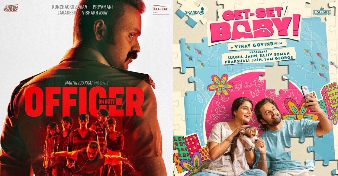 Movie posters. Photo: IMDb