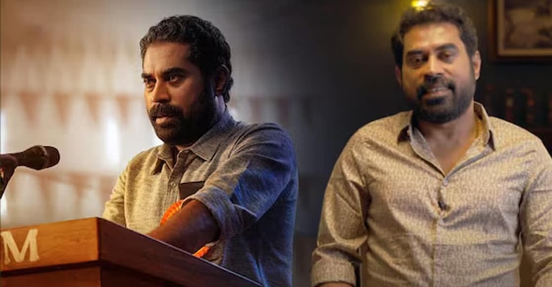 suraj-venjaramoodu Suraj Venjaramoodu. Photo: Instagram/YouTube