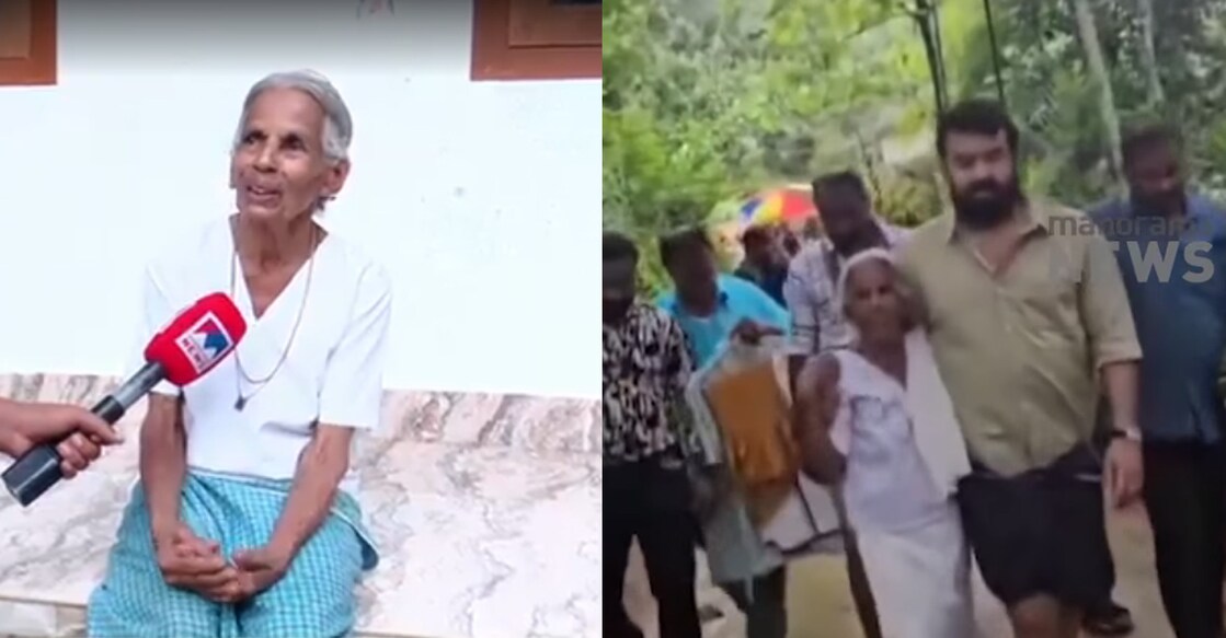 Mohanlal and Elikutty. Photo: Screengrab/YouTube