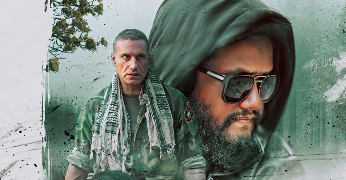 'Blood Hunt' poster. Photo: Special arrangement