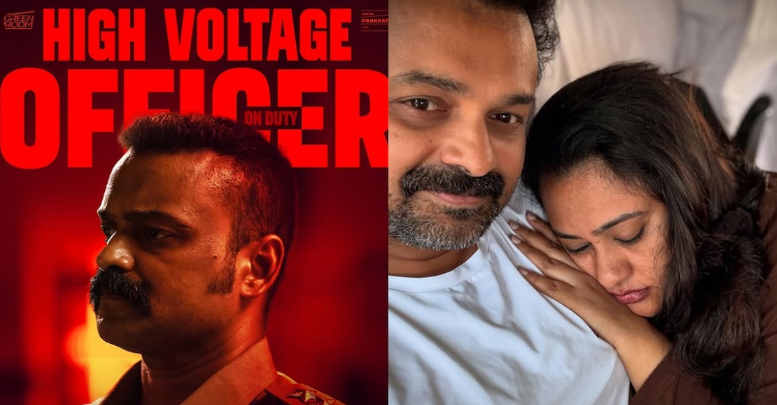 Kunchacko Boban and wife Priya. Photo: Instagram