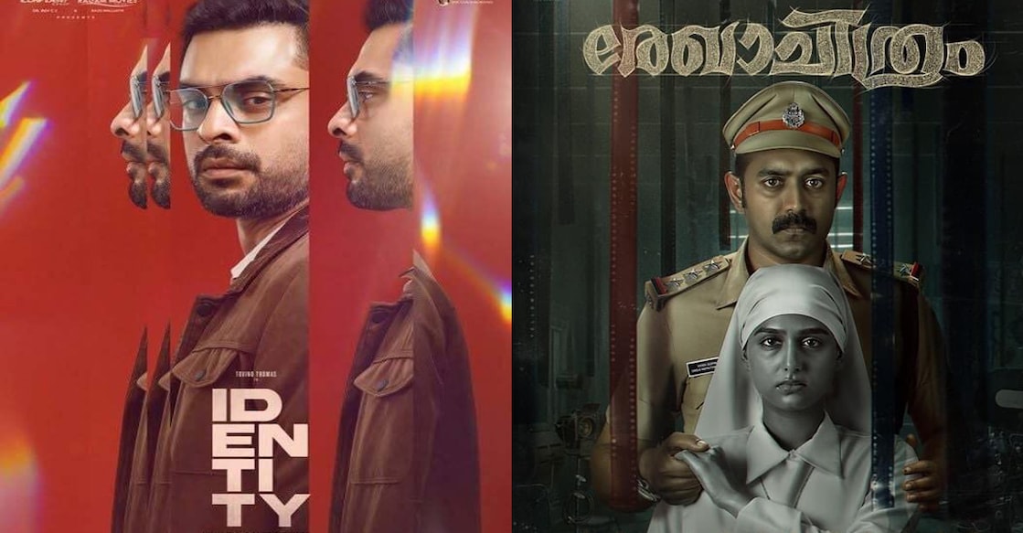 Movie posters. Photo: IMDb
