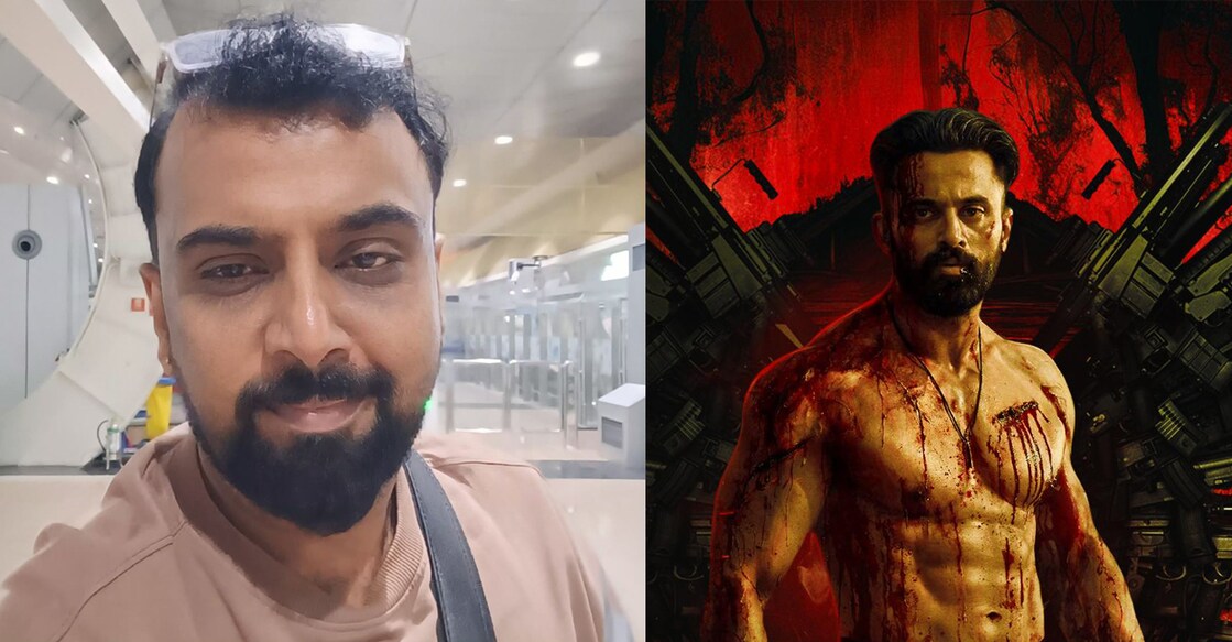 VC Abhilash, Marco poster. Photo: Facebook/IMDb