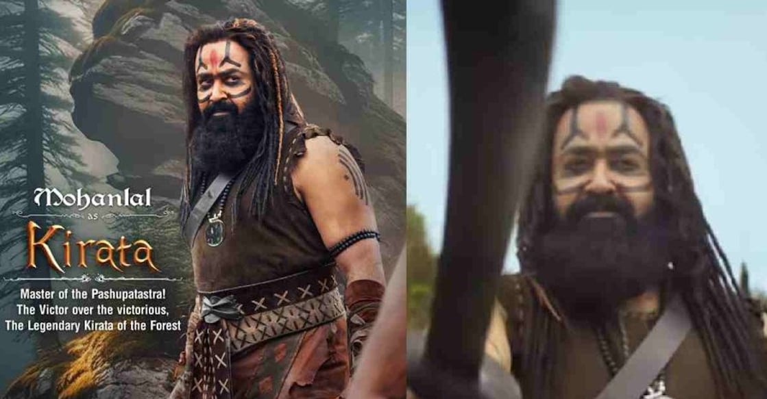 Mohanlal in 'Kannappa'