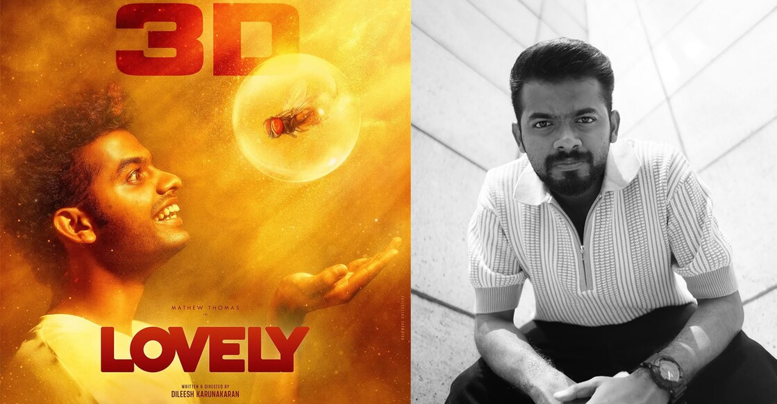 'Lovely' poster, Mathew Thomas. Photo: Instagram/Mathew Thomas