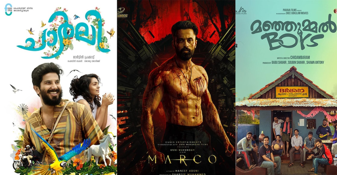 Movie posters. Photo: IMDb