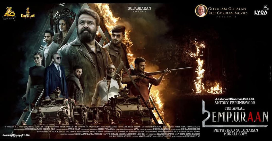 Latest 'Empuraan' poster. Photo: Special arrangement