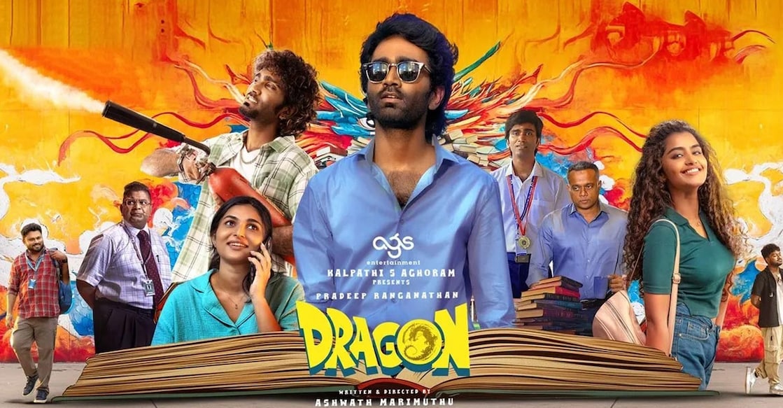 'Dragon' poster. Photo: IMDb