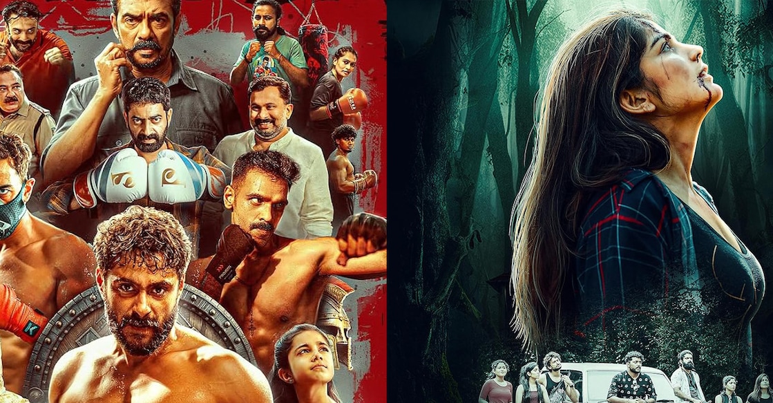 Mollywood film posters. Photo: Imdb