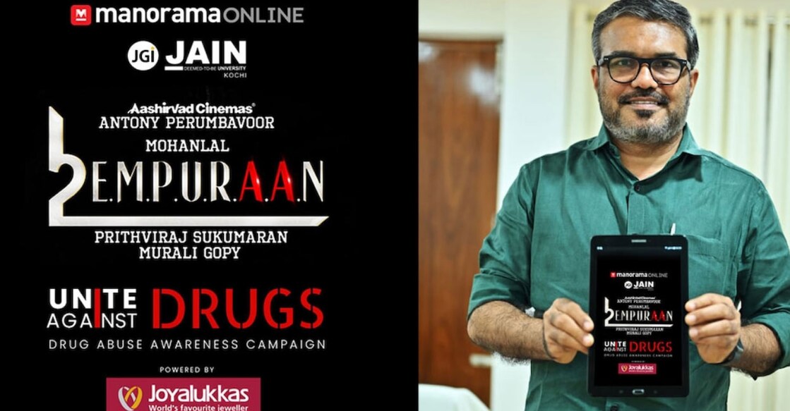 empuraan-anti-drugs-campaign