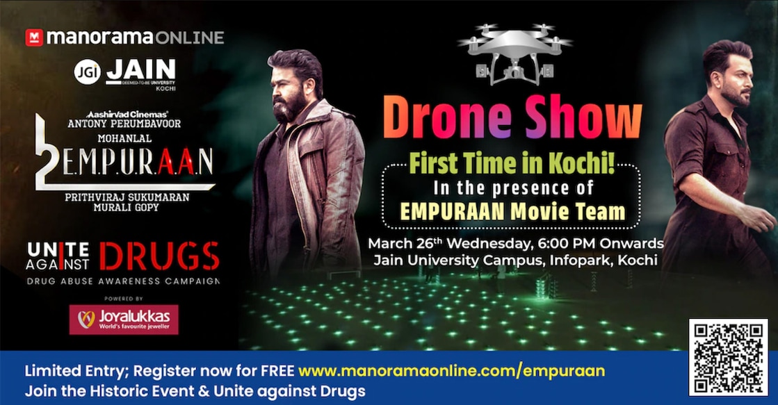 Director Prithviraj, producer Antony Perumbavoor, and superstar Mohanlal will attend the event.