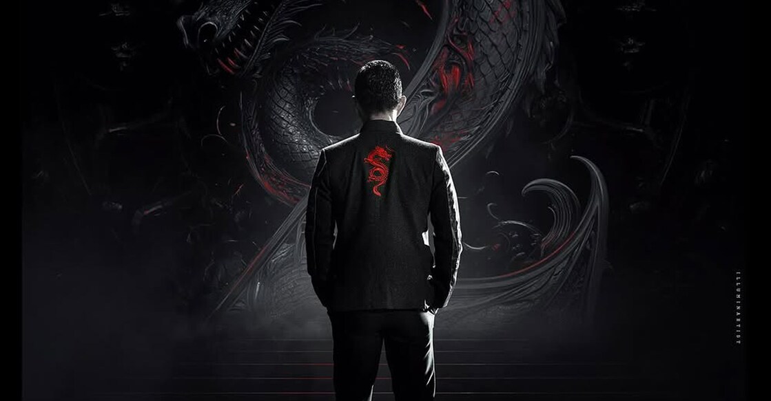 New 'Empuraan' poster. Photo: Instagram