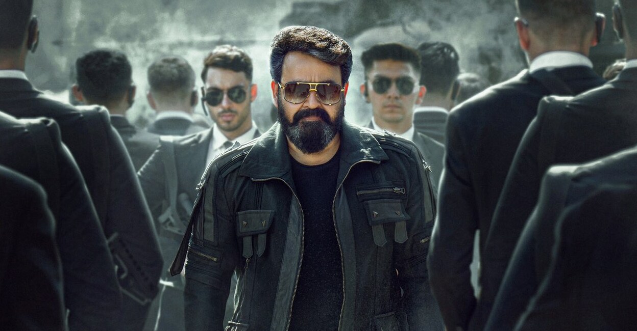 'Empuraan' poster. Photo: IMDb