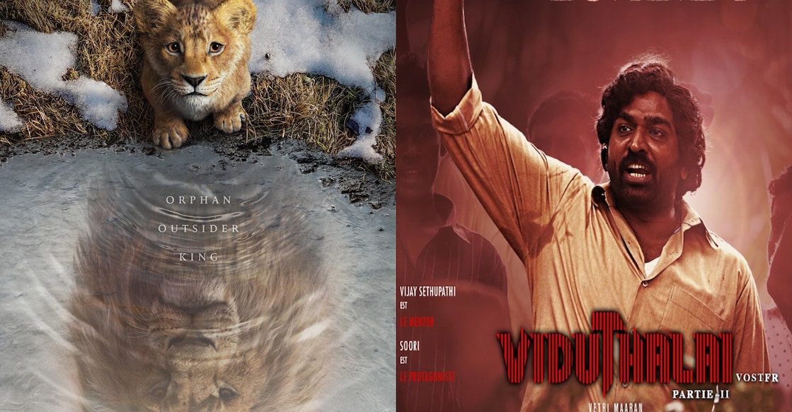 Movie posters. Photo: IMDb
