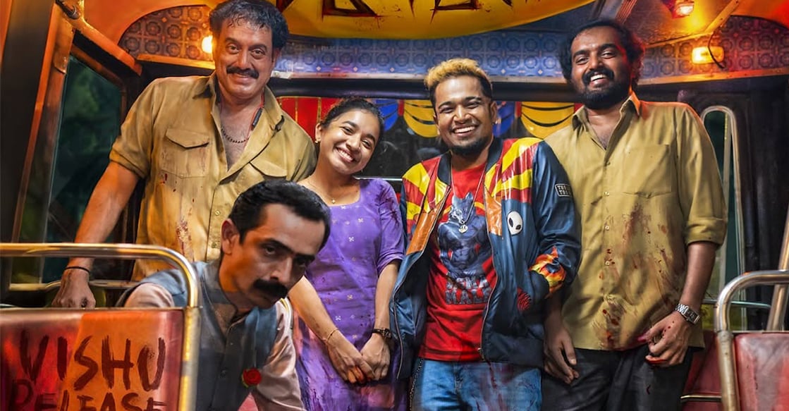 'Maranamass' poster. Photo: Instagram
