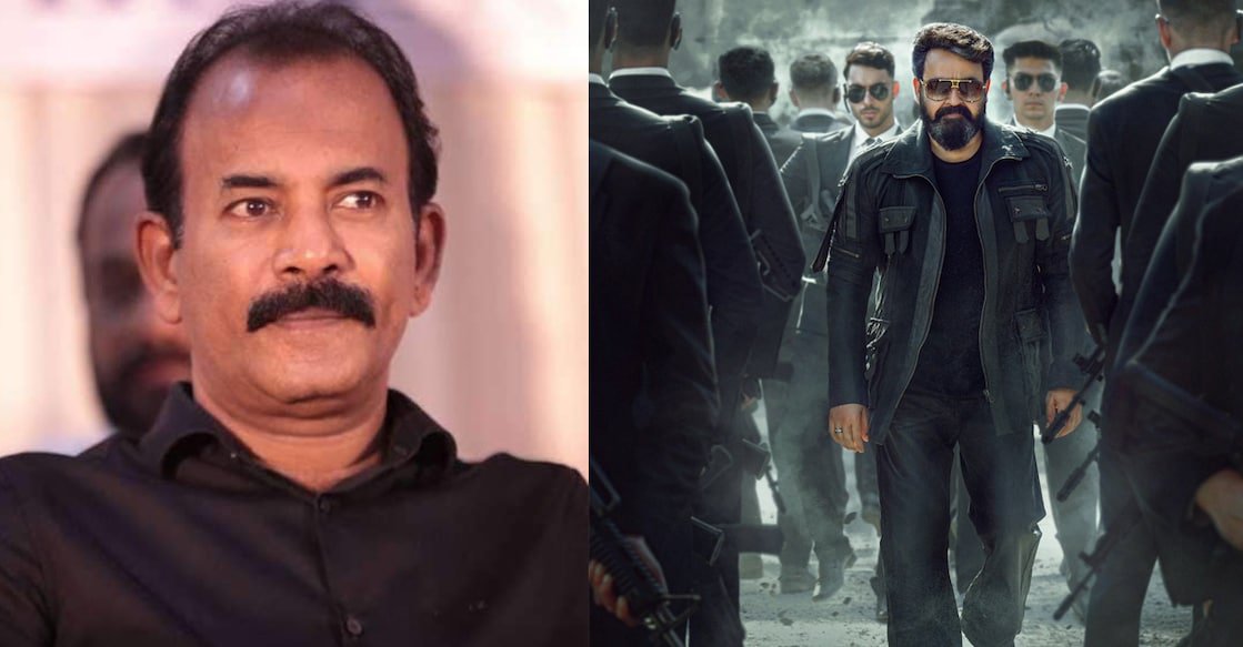Major Ravi, 'Empuraan' poster. Photo: Facebook/IMDb