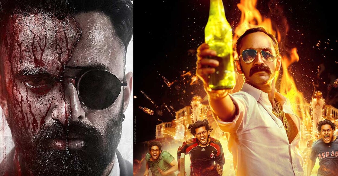 FEFKA said mental health issues need to be addressed and maintained it was unfair that political leaders were blaming films for violence in society. Photos: Imdb