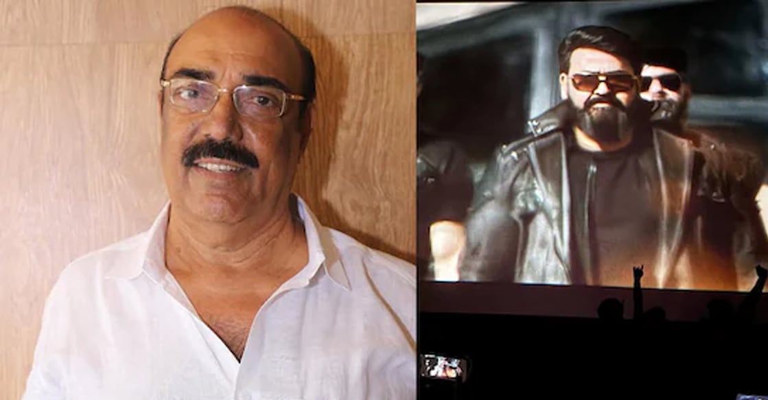 Liberty Basheer. Photo: Facebook