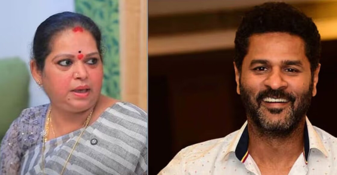 Ramlath is Prabhu Deva's first wife. Photo: YouTube