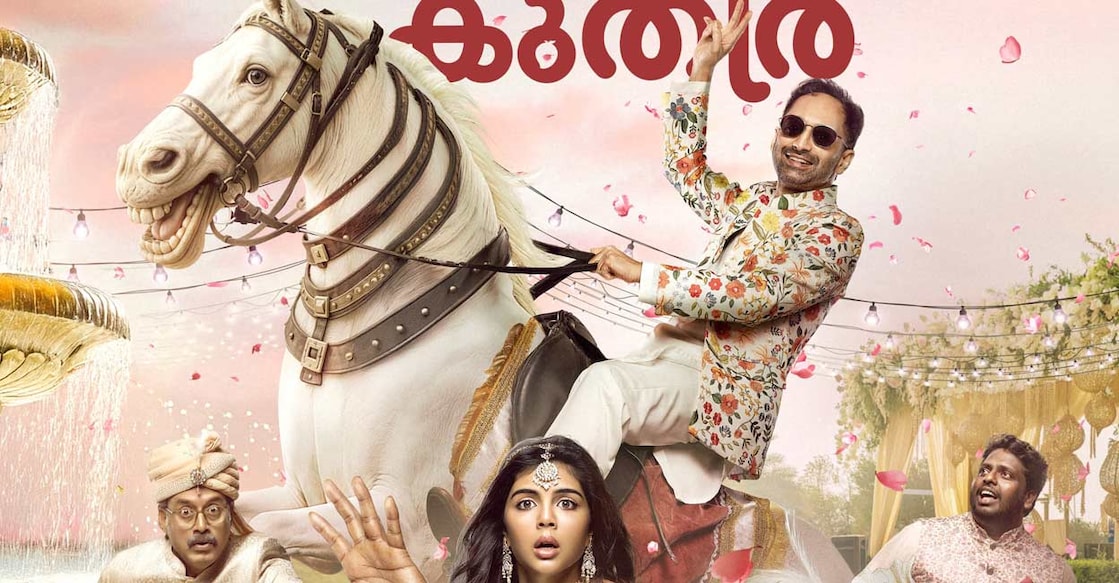 The first look poster of 'Odum Kuthira Chaadum Kuthira'. Photo: Instagram