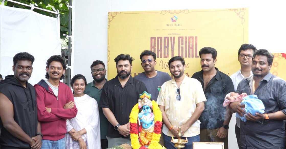 Cast and crew of 'Baby Girl'. Photo: Instagram