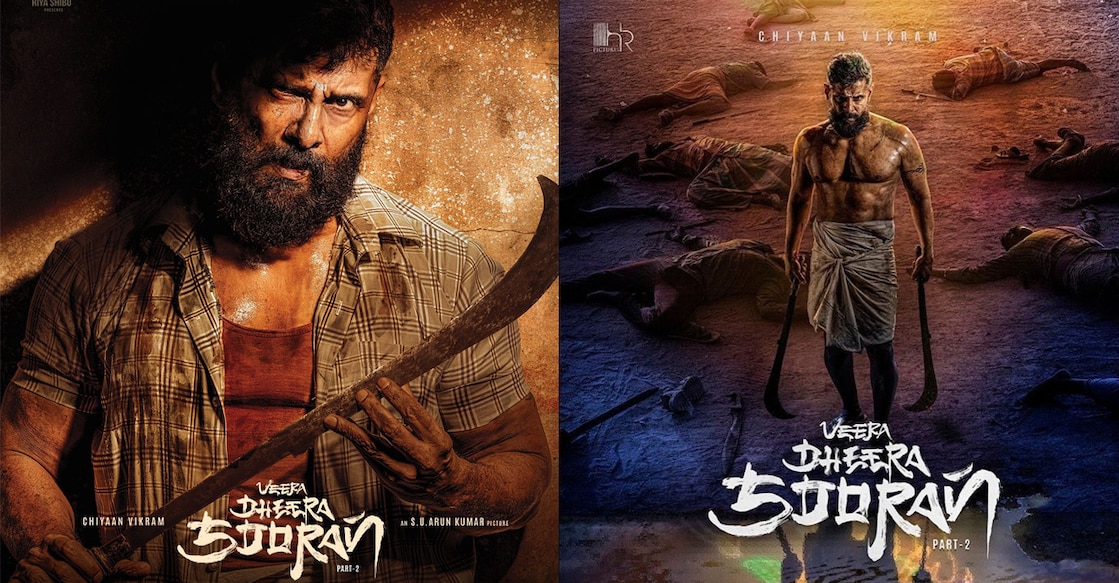 veera-dheera Movie posters. Photo: IMDb
