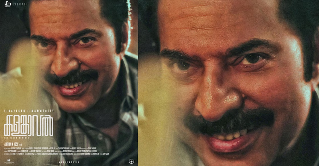 Movie poster. Photo: Instagram