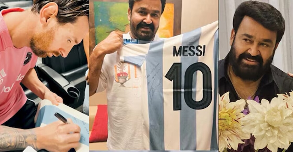 Messi, Mohanlal. Photo: Instagram