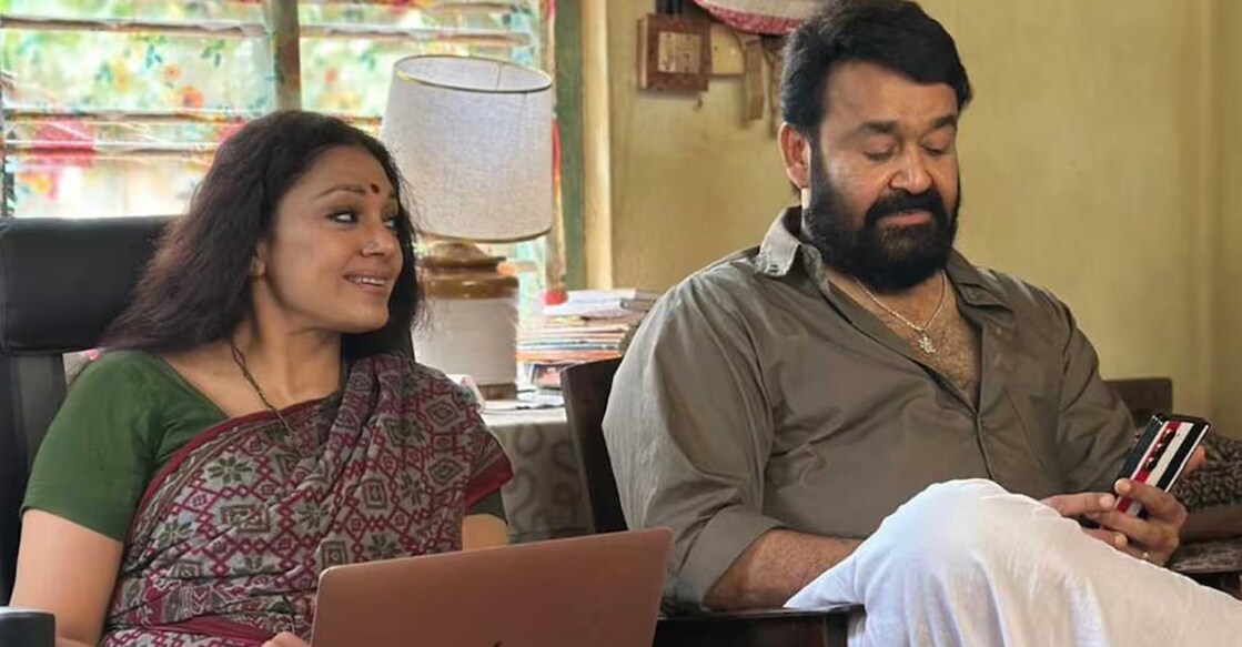 Mohanlal and Shobana in 'Thudarum'. Photo: Instagram