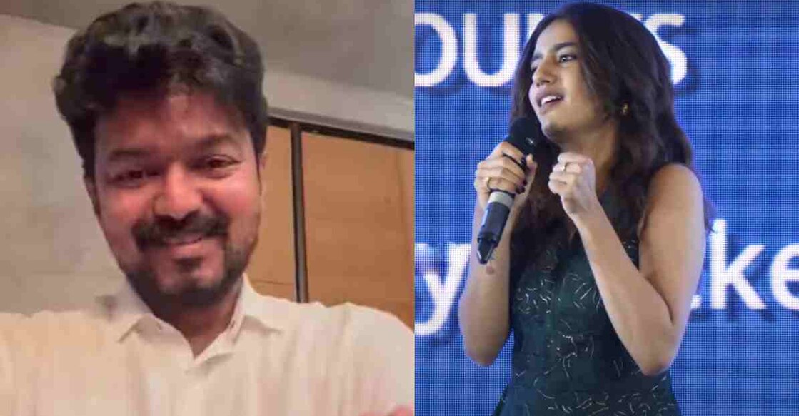 Vijay, Priya Varrier. Photo: X