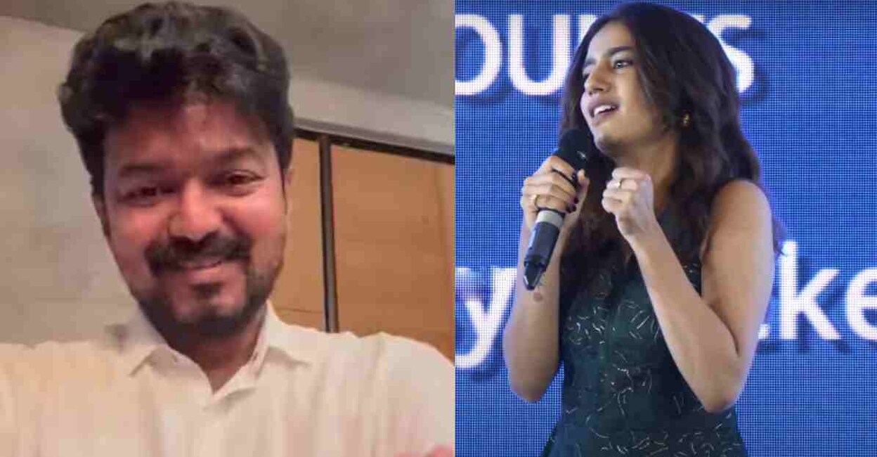Vijay, Priya Varrier. Photo: X
