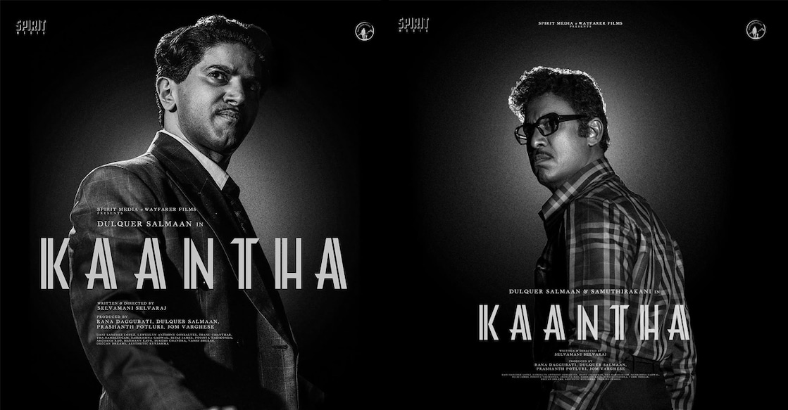kaantha Movie posters. Photo: Instagram/Special Arrangement