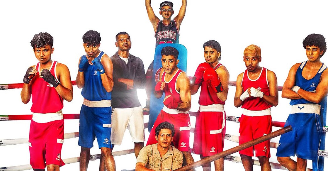 Alappuzha Gymkhana' poster. Photo: Instagram
