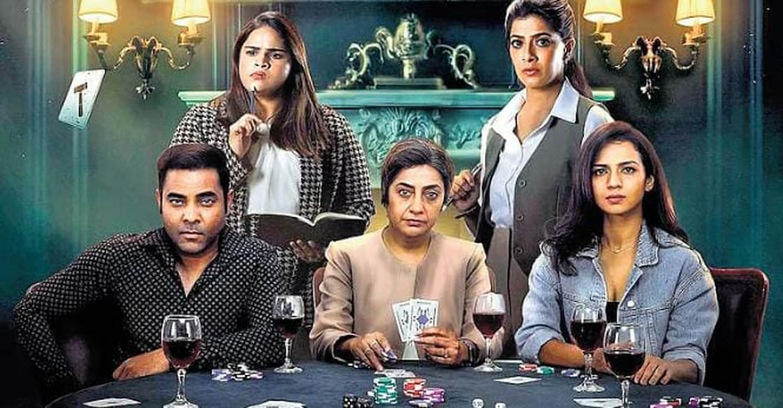 'The Verdict' is set in the US. Photo: Movie poster