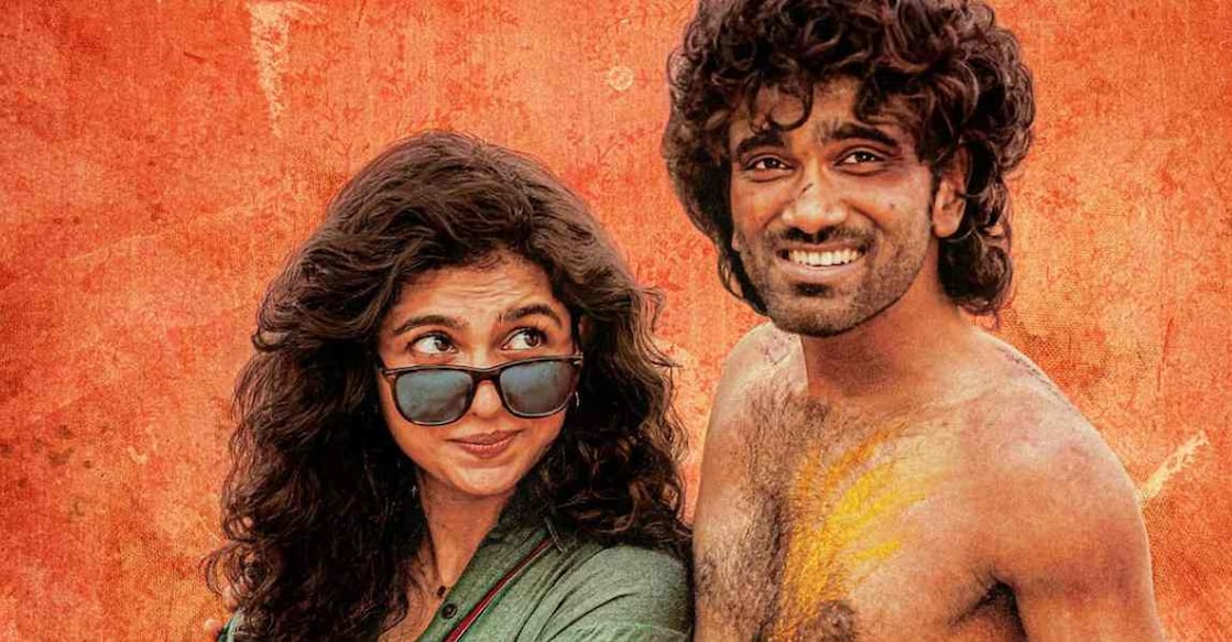 mamitha-baiju Movie poster. Photo: Instagram