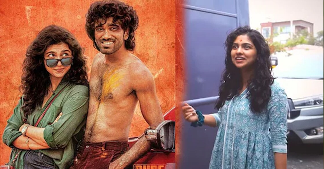 Mamitha Baiju, Pradeep Ranganathan. Photo: Instagram