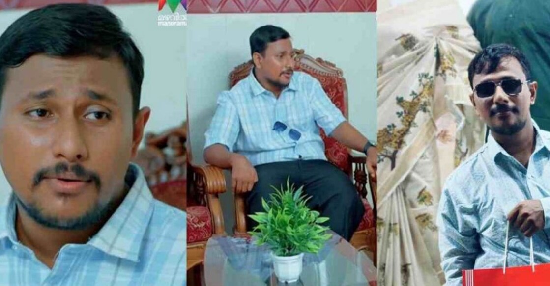 Alin appeared in a few scenes in one of the episodes. Photo: Mazhavil Manorama