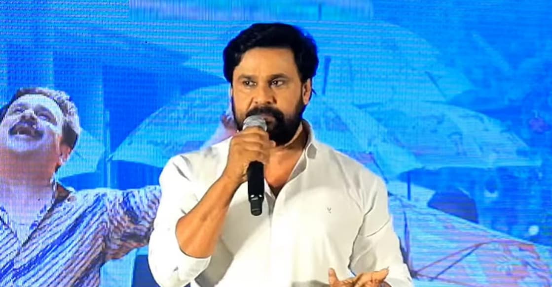 Dileep at the film's success celebration. Photo: Manoramaonline