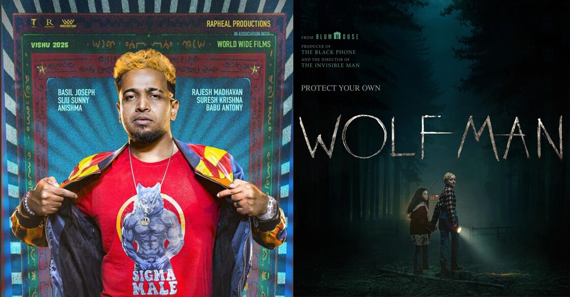 Movie posters. Photo: IMDb