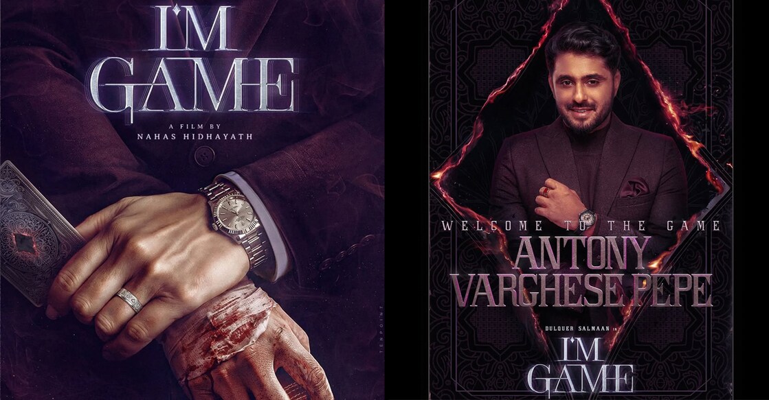 Movie posters. Photo: Instagram