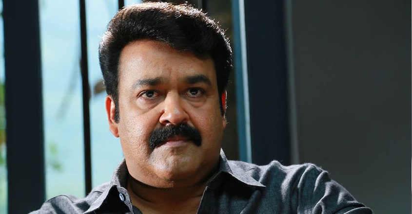 mohanlal-drishyam mohanlal-drishyam