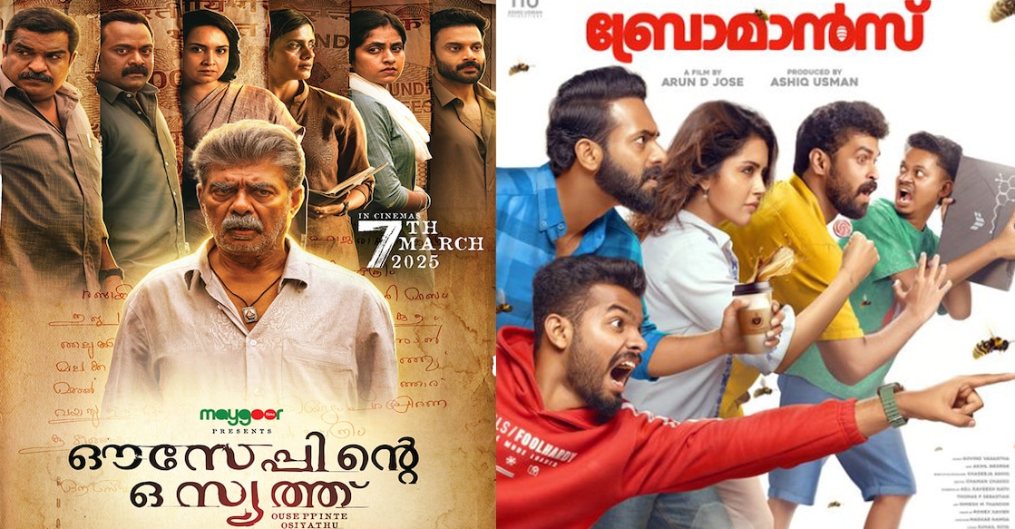 ott-release Movie posters. Photo: IMDb