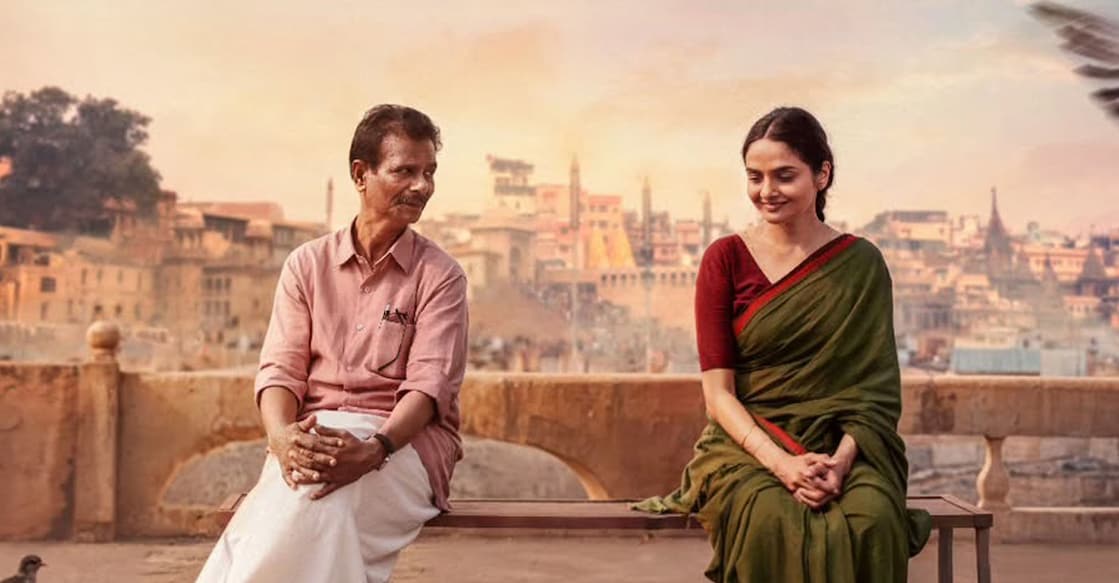 chinna-chinna Movie poster. Photo: Instagram