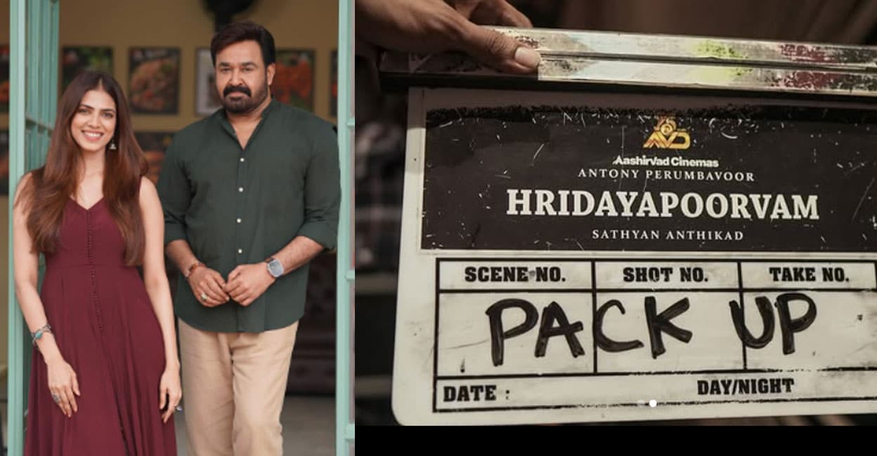 After ‘Thudarum’, Mohanlal eyes another hit? Superstar announces packup of ‘Hridayapoorvam’