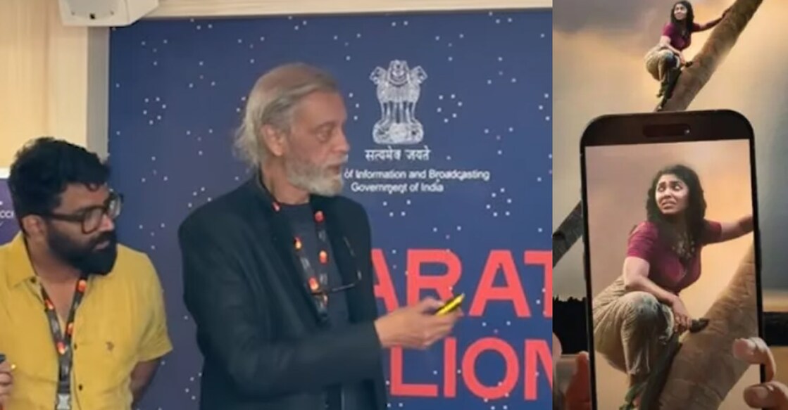 Veteran director Sudhir Mishra releases Sajin Baabu's 'Theatre- The Myth of Reality' trailer.